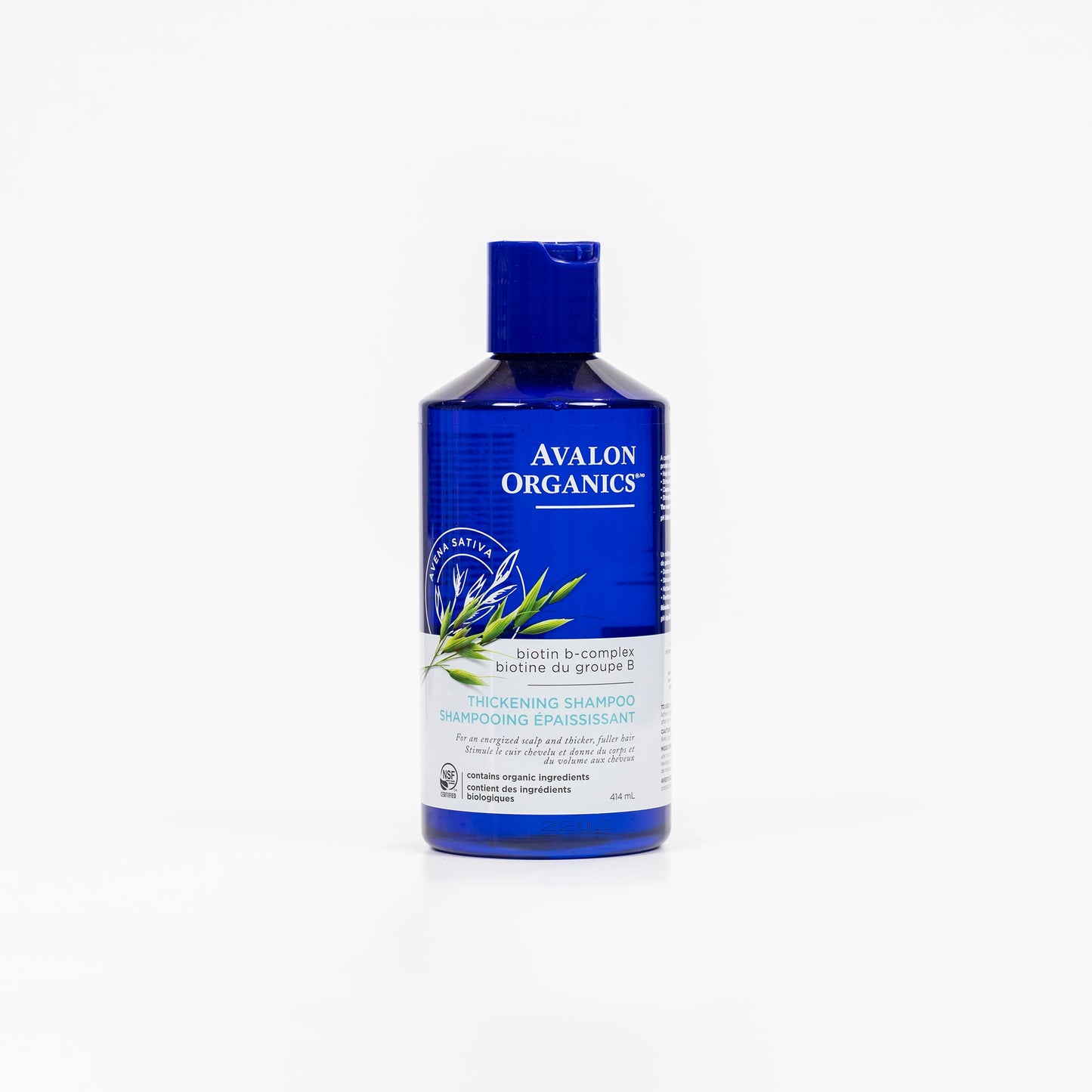 Avalon Organics Thickening Biotin B-Complex SHAMPOO - Lash God